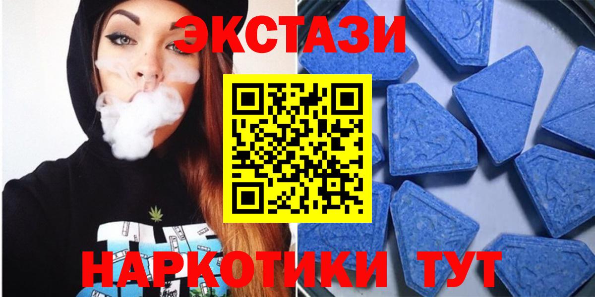 COCAIN Городец