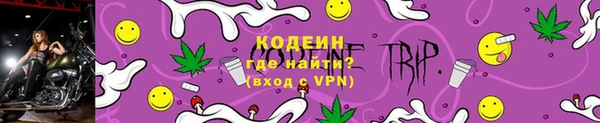 соль курить ск Белокуриха