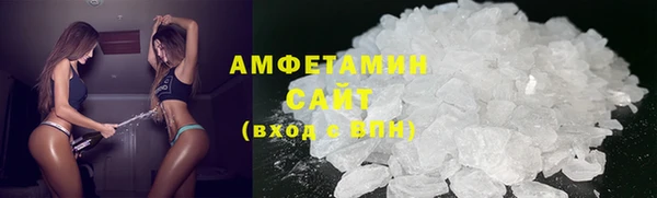 мефедрон VHQ Богородск