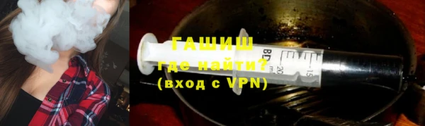 мефедрон VHQ Богородск