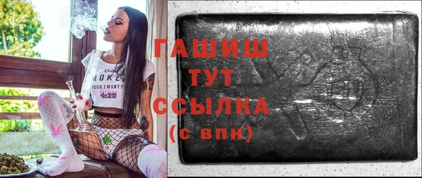 дживик Богородицк
