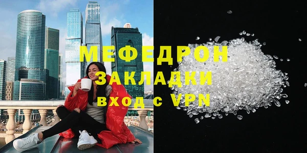 кокаин VHQ Богданович