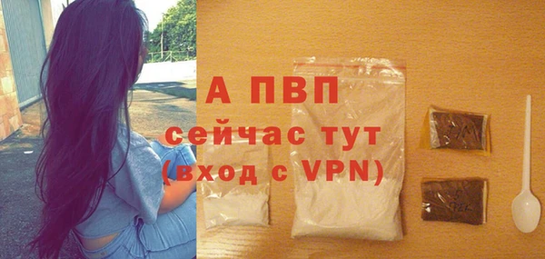 гидропоника Струнино