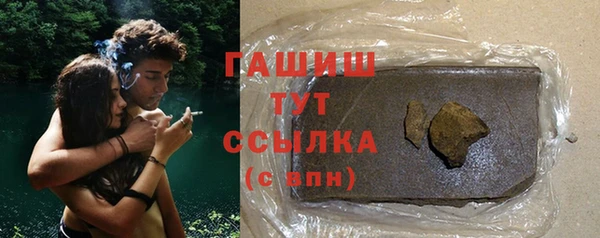 кокаин VHQ Богданович