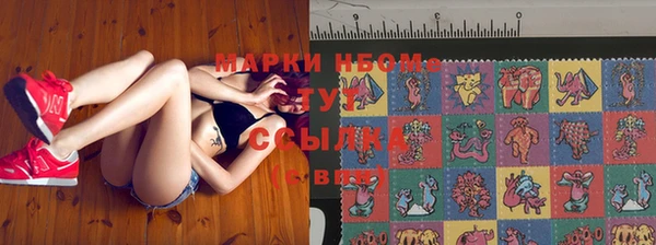 кокаин VHQ Богданович