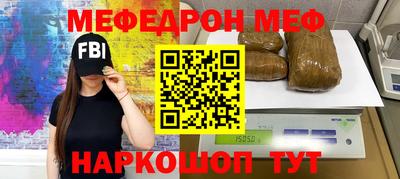 марки lsd Кунгур