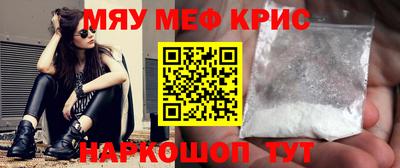 марки lsd Кунгур