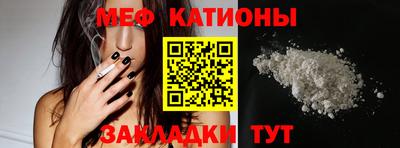 альфа пвп VHQ Кулебаки