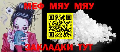 марки lsd Кунгур