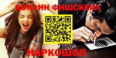 амфетамин Кумертау