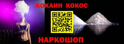 амфетамин Кумертау