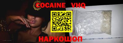 марки lsd Кунгур