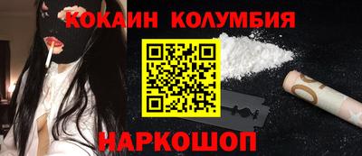 альфа пвп VHQ Кулебаки