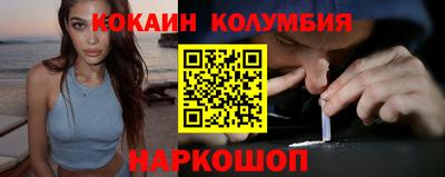 амфетамин Кумертау