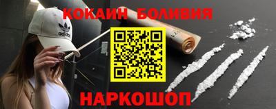 амфетамин Кумертау