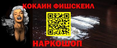 альфа пвп VHQ Кулебаки