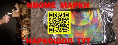 альфа пвп VHQ Кулебаки