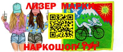 амфетамин Кумертау