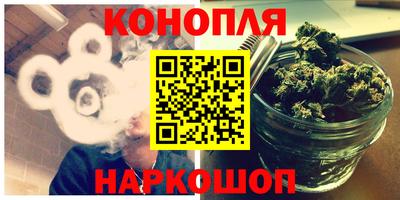 марки lsd Кунгур