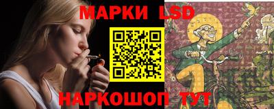 мдпв Ачхой-Мартан
