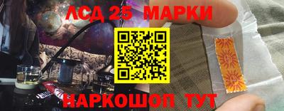 альфа пвп VHQ Кулебаки