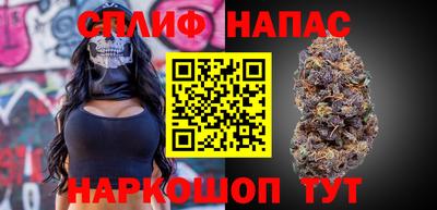 амфетамин Кумертау