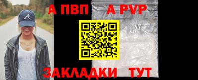 марки lsd Кунгур