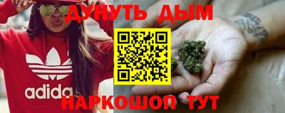 марки lsd Кунгур
