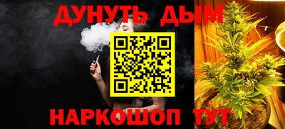 амфетамин Кумертау