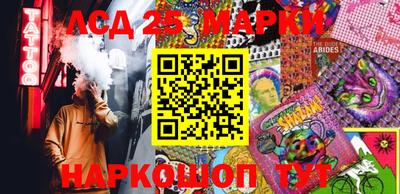 альфа пвп VHQ Кулебаки