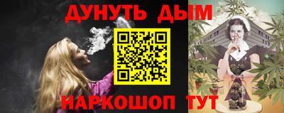 амфетамин Кумертау