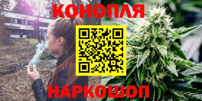 амфетамин Кумертау