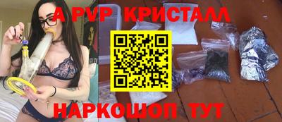 марки lsd Кунгур