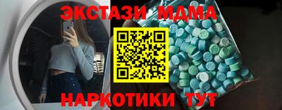альфа пвп VHQ Кулебаки