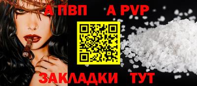 амфетамин Кумертау
