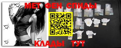 альфа пвп VHQ Кулебаки