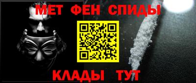 альфа пвп VHQ Кулебаки