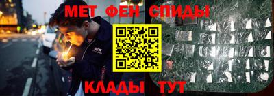 марки lsd Кунгур
