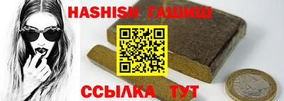 марки lsd Кунгур