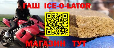 амфетамин Кумертау