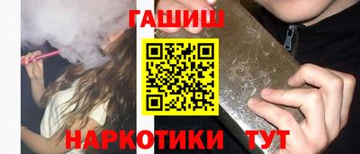 альфа пвп VHQ Кулебаки