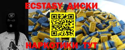 альфа пвп VHQ Кулебаки