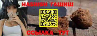 альфа пвп VHQ Кулебаки