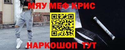 марки lsd Кунгур