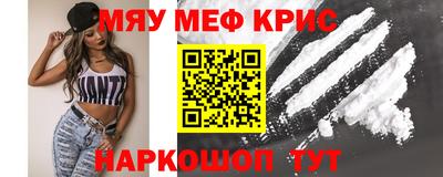 альфа пвп VHQ Кулебаки