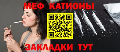 амфетамин Кумертау